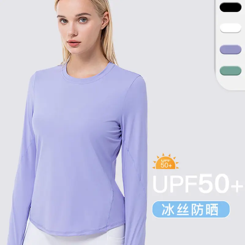 Women's UPF 50+ Ice-Silk Long-Sleeve Workout Top, Lightweight Breathable Yoga Running Shirt, Loose Fit China-Made Activewear